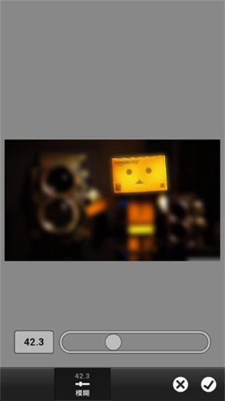 pstouch手机版截图4