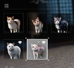 刺客信条影全宠物获取方法