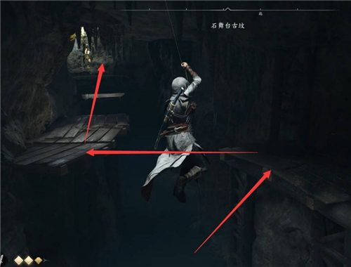 刺客信条影石舞台古坟在哪里