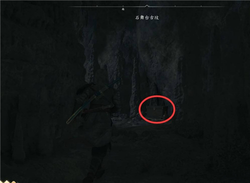 刺客信条影石舞台古坟在哪里