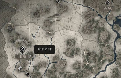 刺客信条影茶臼山古坟在哪里