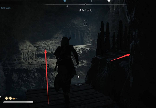 刺客信条影茶臼山古坟在哪里