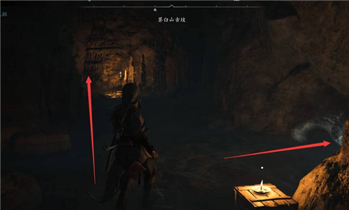 刺客信条影茶臼山古坟在哪里