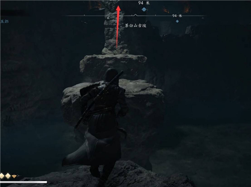 刺客信条影茶臼山古坟在哪里