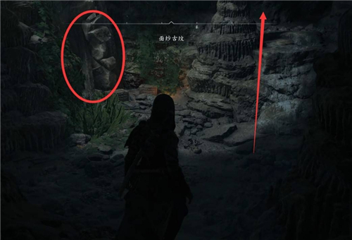 刺客信条影面纱古坟在哪里