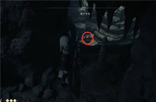 刺客信条影面纱古坟在哪里