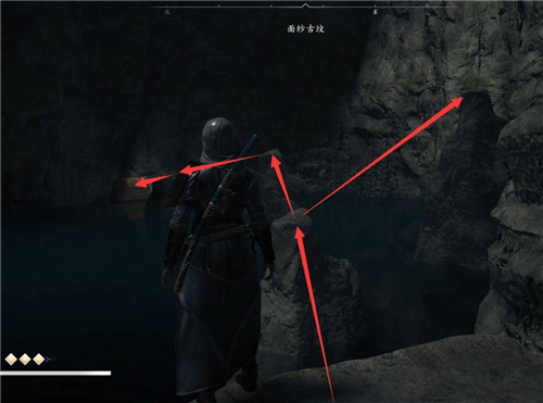 刺客信条影面纱古坟在哪里