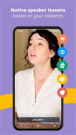 Memrise安卓版截图1