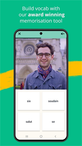 Memrise安卓版截图2