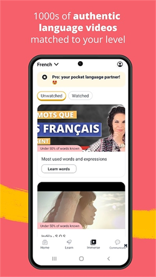 Memrise安卓版截图4