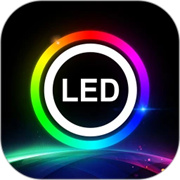 ledlamp下载版