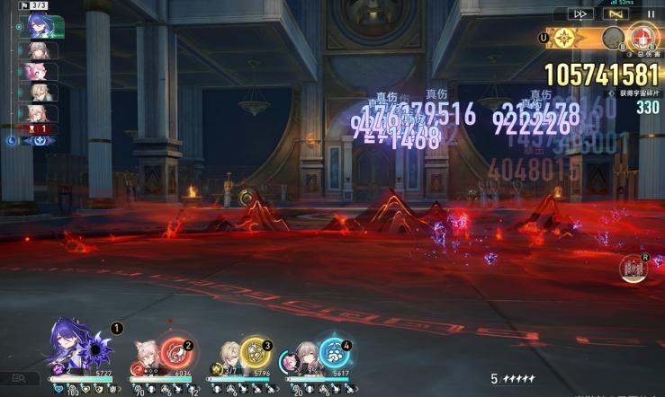 崩坏星穹铁道差分宇宙怎么玩