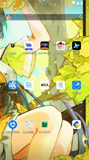 实验室lims管理系统