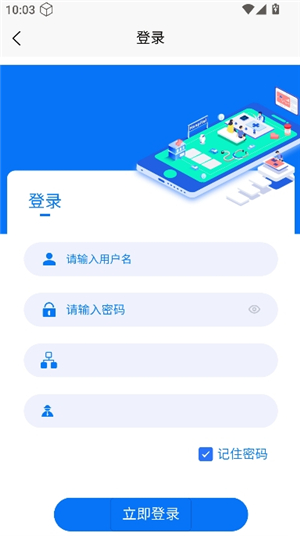 实验室lims管理系统