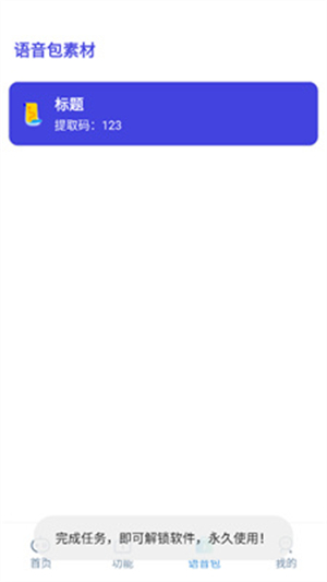 小也画质怪兽top