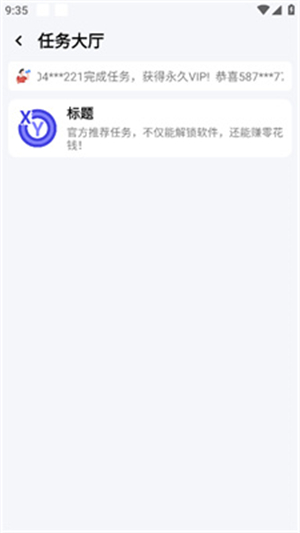 小也画质怪兽top