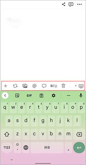 Notion笔记中文版