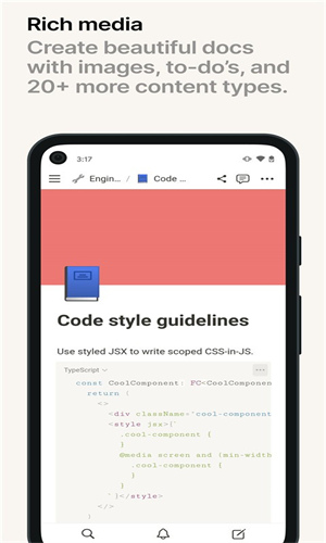 Notion笔记中文版