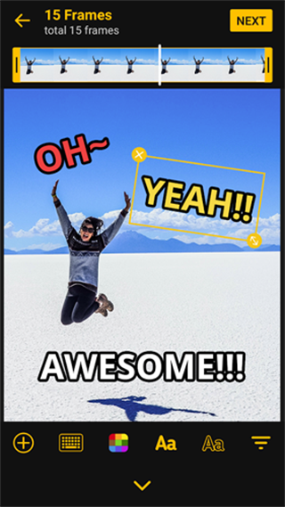 imgplay表情包制作截图1