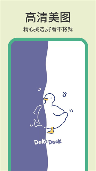 photopea手机版截图2