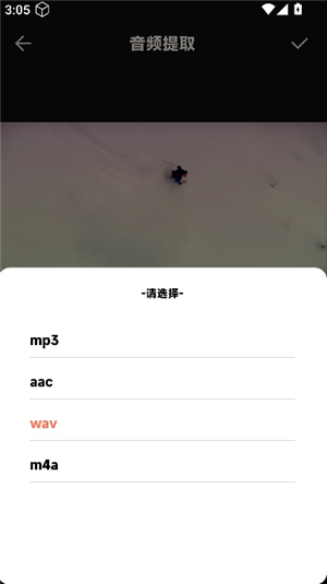 suno ai