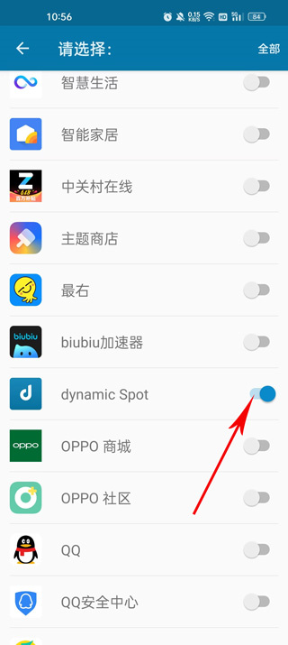 dynamicspot