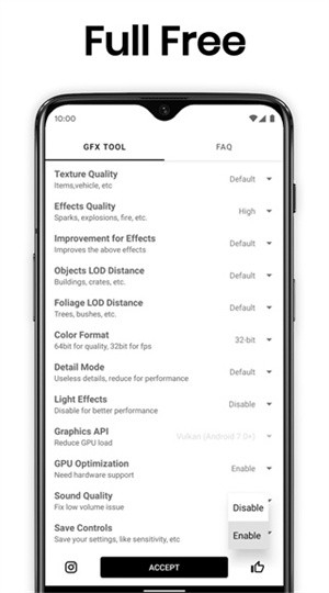故来工具箱正版
