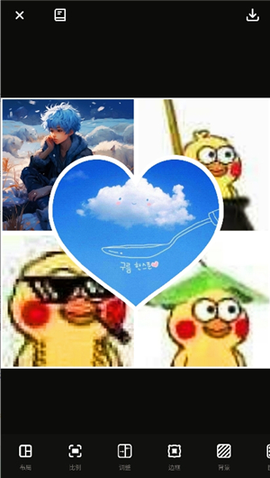 照片编辑器手机版v21.10.54