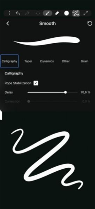 iartbook中文版截图2