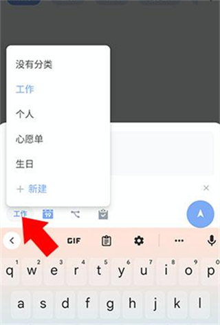 todolist每日计划清单