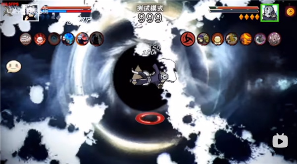 像素火影次世代五条悟版本