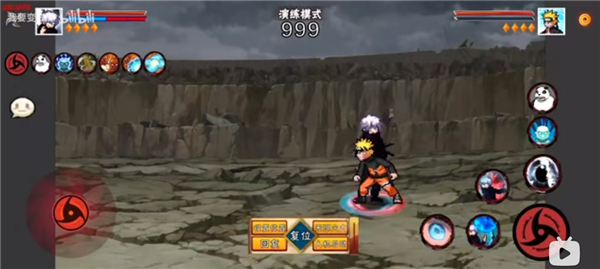 像素火影五条悟版本