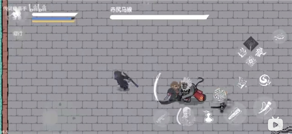 黑神话像素版全章节下载