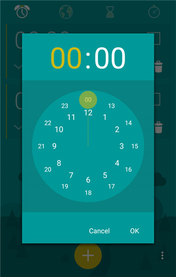 瞬间清醒闹钟截图2