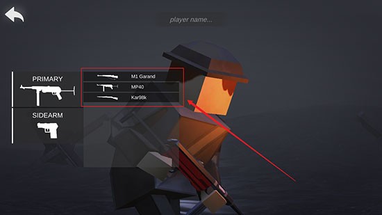 方块战争如何更换武器3