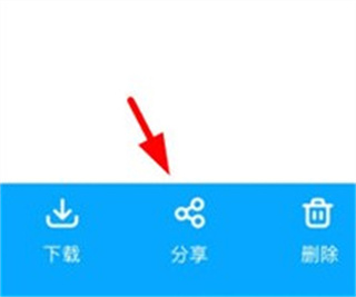 文叔叔在线传文件