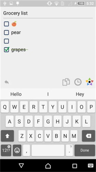 pendo安卓版截图3