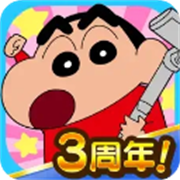 蜡笔小新游戏小帮手大作战