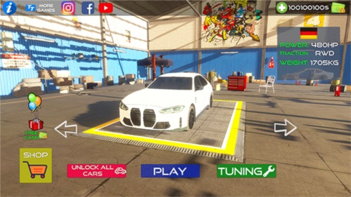 欧洲汽车驾驶模拟器中文版