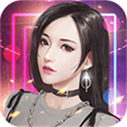 海魂少女