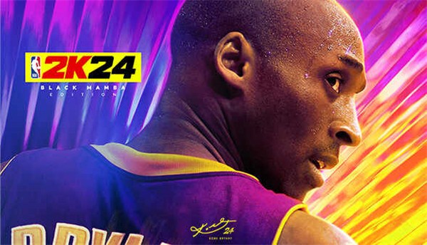 nba2k24中文版截图0