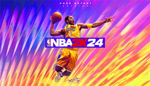 nba2k24中文版截图1