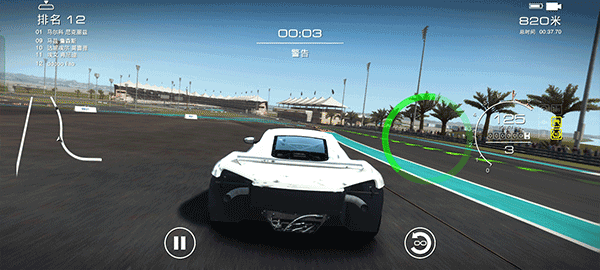 grid超级房车赛安卓下载