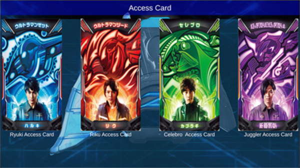 泽塔奥特曼ur级变身模拟器