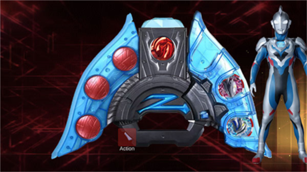 泽塔奥特曼ur级变身模拟器