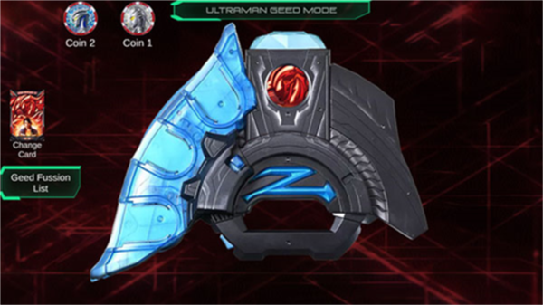 泽塔奥特曼ur级变身模拟器