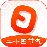 玛雅日历