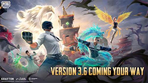 pubg地铁逃生测试服截图4