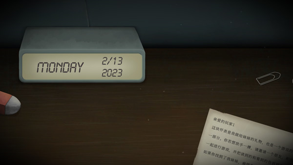 tick tock正版截图3