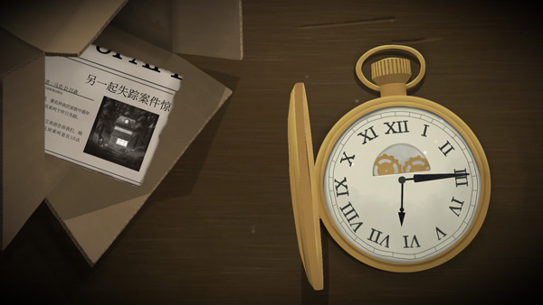 tick tock正版截图4